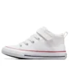 Chuck Taylor All Star Malden Street „White”