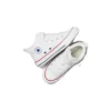 Chuck Taylor All Star Malden Street „White”