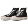 Chuck Taylor All Star MIJ Okayama Denim High Top „Negru”