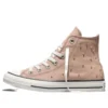 Chuck Taylor All Star Mini Studs „Dried Earth Brown”