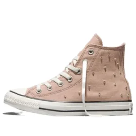 Chuck Taylor All Star Mini Studs „Dried Earth Brown”