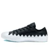 Chuck Taylor All Star Mission-V Low Top „Negru Alb”