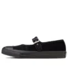 Chuck Taylor All Star MJ Velvet OX „Negru”