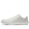 Chuck Taylor All Star Modern Future Mesh Low „Buff”