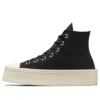 Chuck Taylor All Star Modern Lift Platform Canvas „Black Egret”