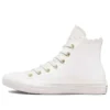 Chuck Taylor All Star Mono „Alb”