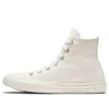 Chuck Taylor All Star Mono Glam High „Egret”