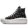 Chuck Taylor All Star Move „Black White”