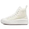 Chuck Taylor All Star Move High „Perfect Is Not Perfect – Egret”