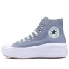 Chuck Taylor All Star Move High Top „Thunder Daze”