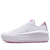 Chuck Taylor All Star Move Low „Alb-violet”