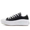 Chuck Taylor All Star Move Low „Black”