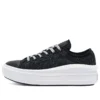 Chuck Taylor All Star Move Low „Negru Alb”