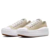 Chuck Taylor All Star Move Ox „Beige White”