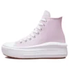 Chuck Taylor All Star Move Platform High „Culoare sezonieră Pale Amethyst”