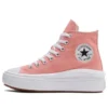 Chuck Taylor All Star Move Platform High „Lawn Flamingo”