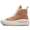 Chuck Taylor All Star Move Platform High „Sherpa – Champagne Tan”