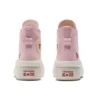 Chuck Taylor All Star Move Platform High „Valentine’s Day 2023”