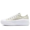 Chuck Taylor All Star Move Platform Low „Tonal Floral”