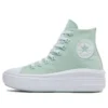 Chuck Taylor All Star Move „Zielony”