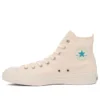 Chuck Taylor All Star Musenshoku Canvas EC Hi „Light Brown”