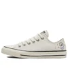 Chuck Taylor All Star „Mystic World Beige”
