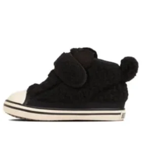 Chuck Taylor All Star N Boakuma V-1 „Negru”