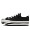 Chuck Taylor All Star N CHUNKYLINE Z Ox „Negru și alb”