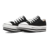 Chuck Taylor All Star N CHUNKYLINE Z Ox „Negru și alb”