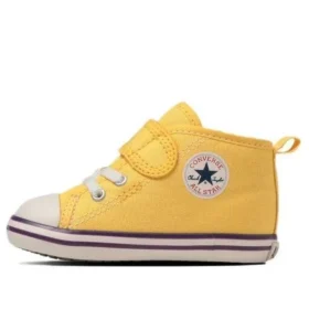 Chuck Taylor All Star N NBA V-1 „Galben”