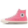 Chuck Taylor All Star NC High „Roz”