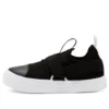 Chuck Taylor All Star „Negru”