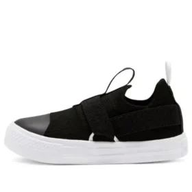 Chuck Taylor All Star „Negru”
