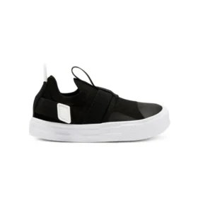 Chuck Taylor All Star „Negru”