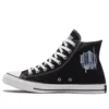 Chuck Taylor All Star „Negru Alb”