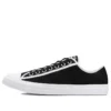 Chuck Taylor All Star „Negru Alb”