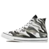 Chuck Taylor All Star „Negru Alb Gri”