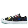 Chuck Taylor All Star „Negru-Galben”