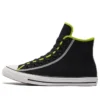 Chuck Taylor All Star „Negru-verde”