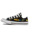 Chuck Taylor All Star „Negru Verde Galben”