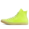 Chuck Taylor All Star Neon Leather High „Galben neon”