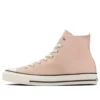 Chuck Taylor All Star Nokorizome High Top „Nude Pink”