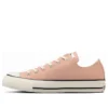 Chuck Taylor All Star Nokorizome Ox „Nude Pink”