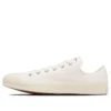 Chuck Taylor All Star NV Army’s OX „Off White”