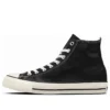 Chuck Taylor All Star Olive Green Leather High Top „Black”