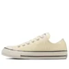 Chuck Taylor All Star OX „Alb”