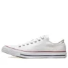 Chuck Taylor All Star Ox „Alb”