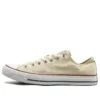 Chuck Taylor All Star Ox „Alb nealbărit”