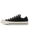 Chuck Taylor All Star OX „Black White”