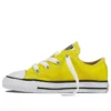 Chuck Taylor All Star OX „Galben”